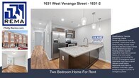 Primary Photo - 1639 W Venango St