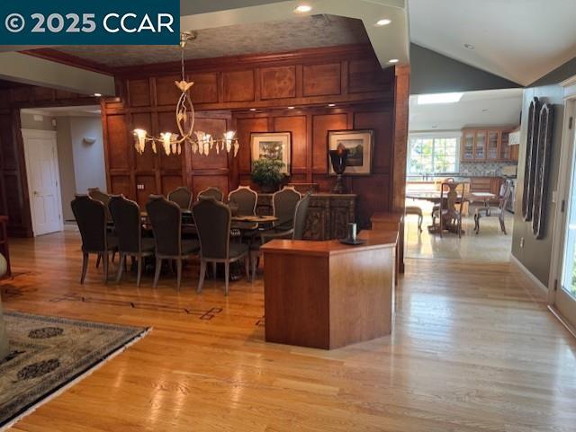 Building Photo - 102 Overhill Rd