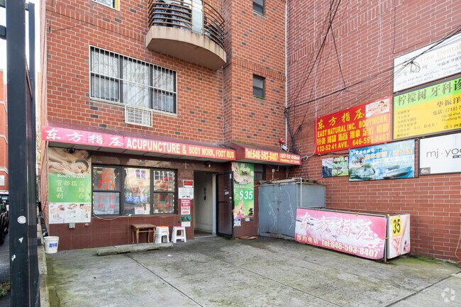 Entrance - 132-52 41st Ave