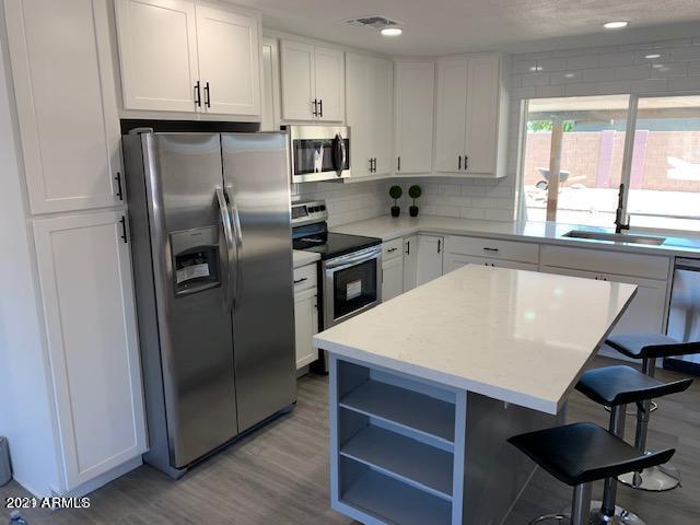 Building Photo - 17271 N Paradise Park Dr