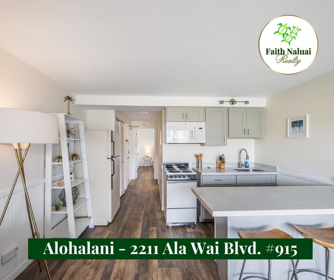 Building Photo - 2211 Ala Wai Blvd