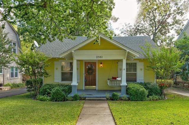 Primary Photo - 2561 Rogers Ave