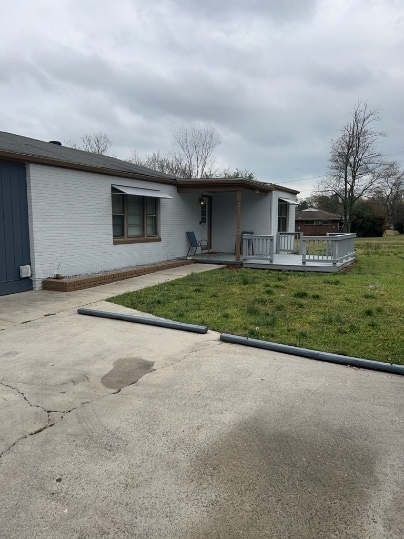 Building Photo - 1595 Slaughter Rd