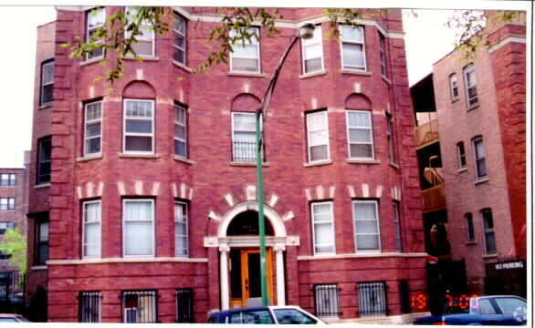 Building Photo - 1447-1451 E 52nd St