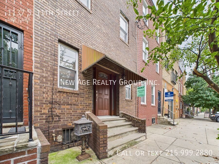 Primary Photo - 1137 S 11th St