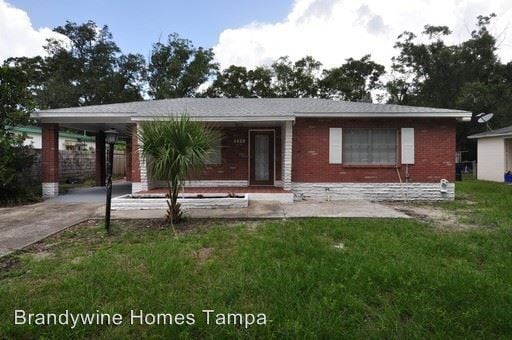 Primary Photo - 3 br, 2 bath House - 4620 Harvey Ave