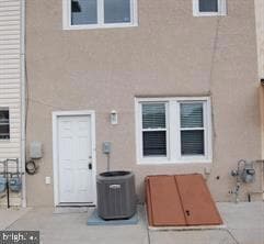 Primary Photo - 112 High St W