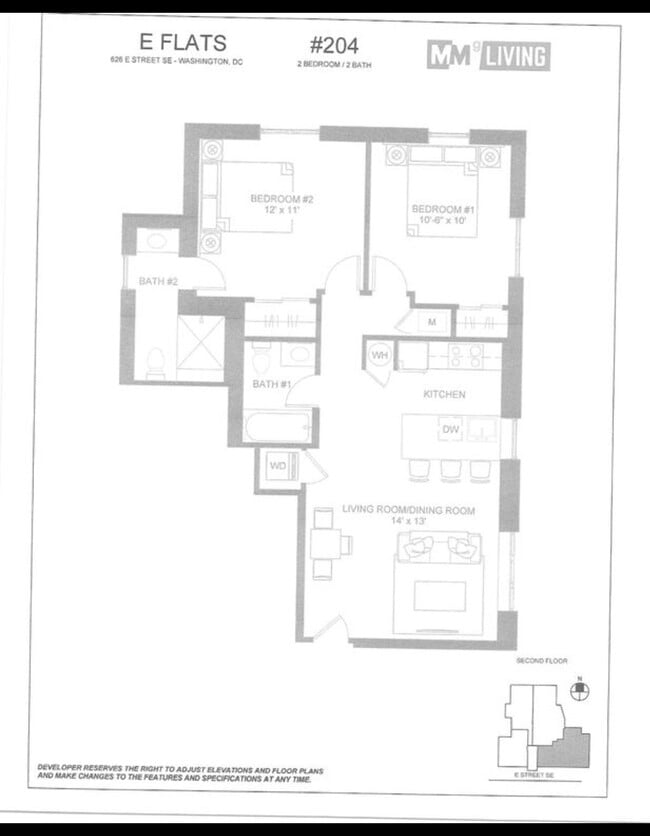 Building Photo - 626 E St SE