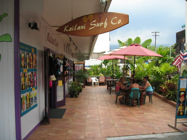 Kona Plaza Shopping Arcade - Kona Plaza
