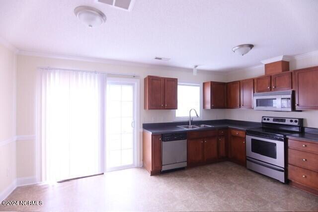 Building Photo - 4243 Dudleys Grant Dr