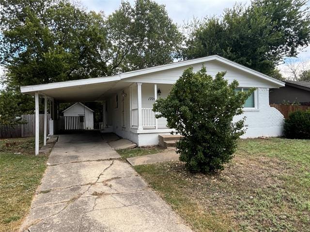 Building Photo - 1706 Curtis Dr