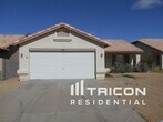 Primary Photo - 520 E Del Rio Street Chandler AZ