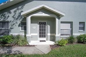 Building Photo - 1736 Royal Cir