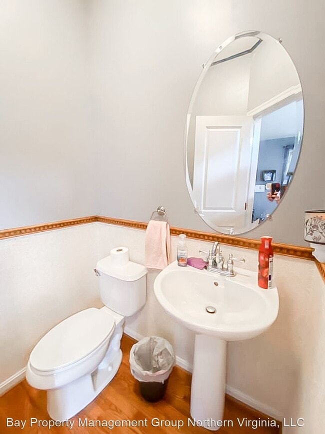 Building Photo - 3 br, 3.5 bath House - 11891 Benton Lake Road