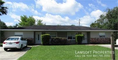 Building Photo - 628 Lake Dr W