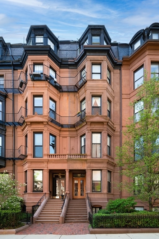 Primary Photo - 195 Beacon St