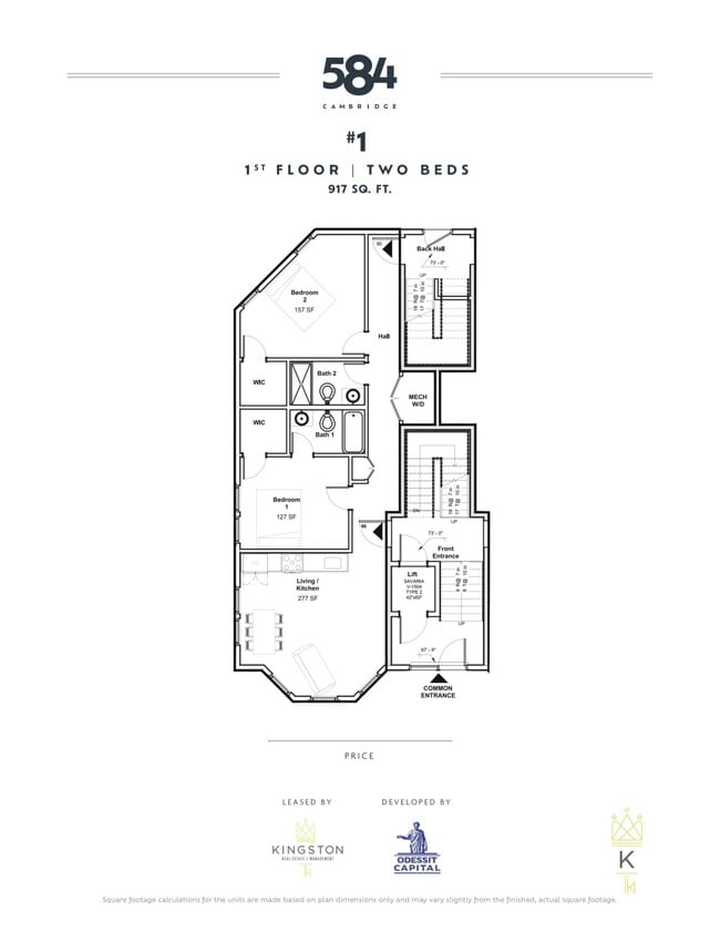 Foto del edificio - 584 Cambridge St