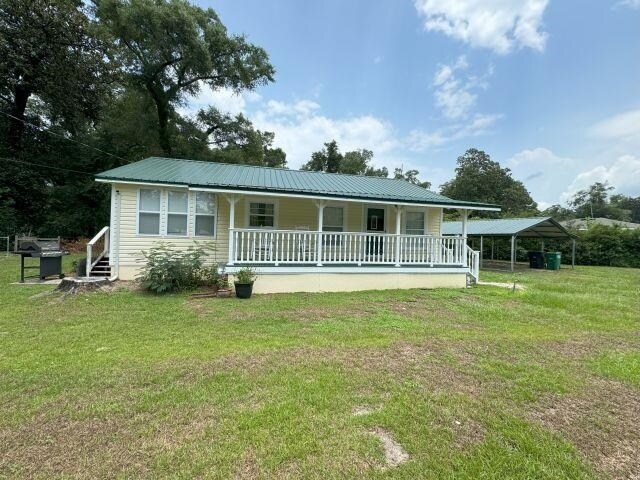 Building Photo - 3005 Luther Hall Rd
