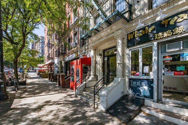 Building Photo - 1268 Amsterdam Ave
