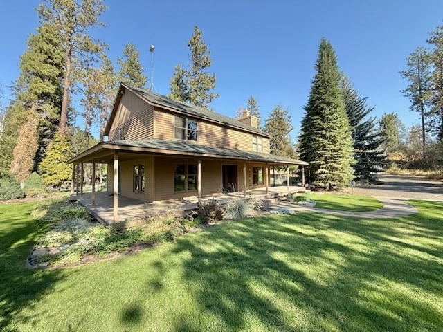 Building Photo - 15206 S Clear Lake Rd