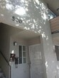 ENTRANCE - 500 S Gerhart Ave