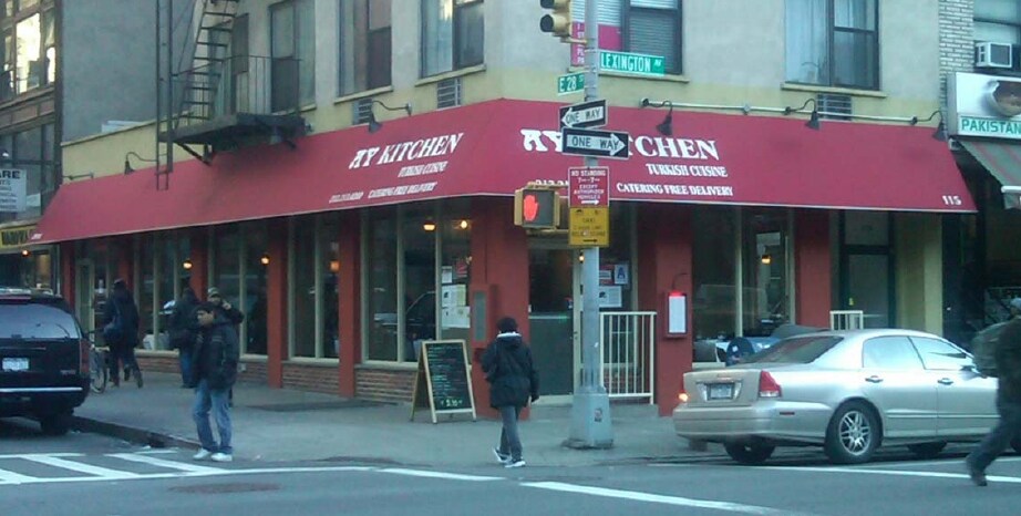 Primary Photo - 115 Lexington Ave