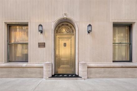 740 Park Ave New York Ny 10021 Apartments Building Photo 740 Park Ave