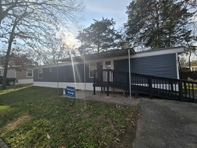 Building Photo - 1325 Wenlon Dr