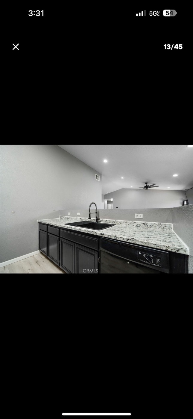 Building Photo - 14618 Desert Rose Dr