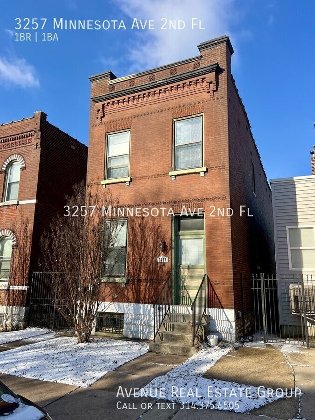 Primary Photo - 3257 Minnesota Ave