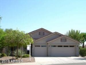 Building Photo - 1253 W Winchester Way