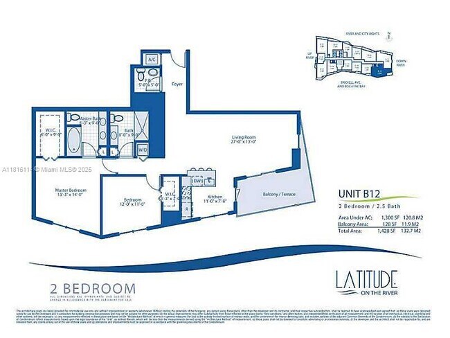 Foto del edificio - 185 SW 7th St
