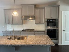 Building Photo - 651 Sunset Park Dr