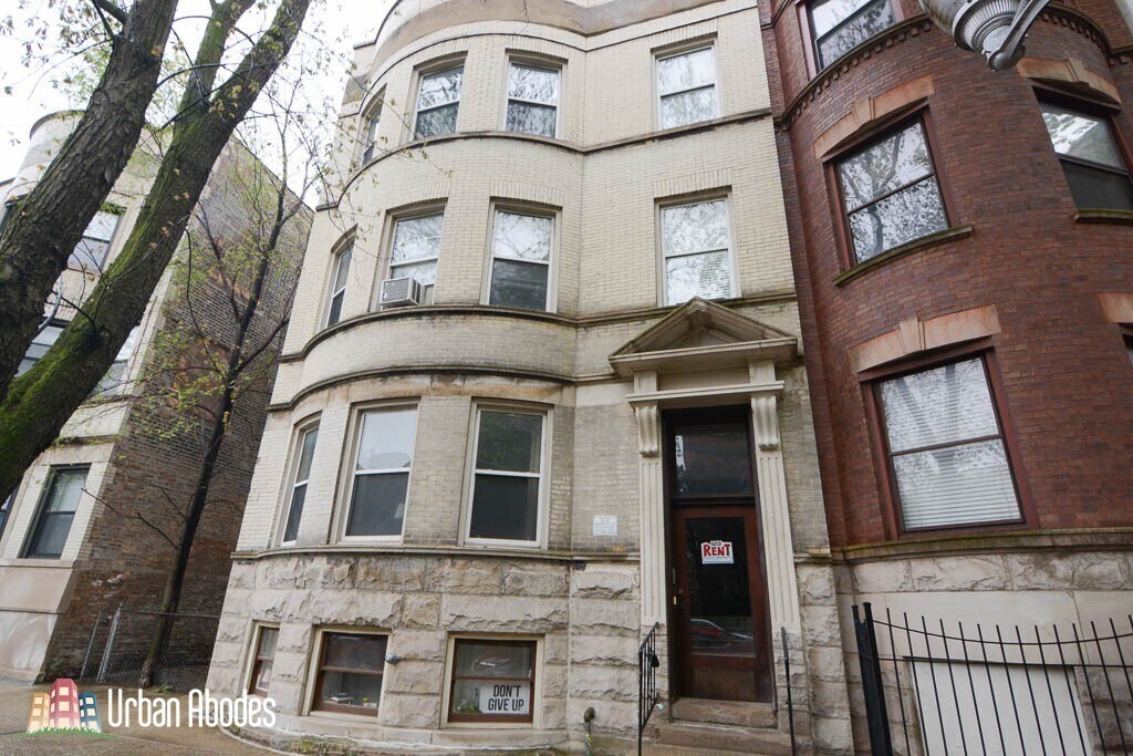Primary Photo - 919 W Sheridan Rd