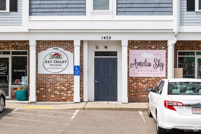 Entrance - 1429 Main St