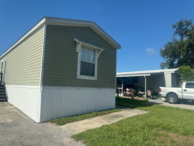 Primary Photo - 1234 Reynolds Rd