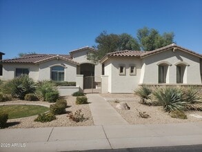 Building Photo - 1790 E Sagittarius Pl