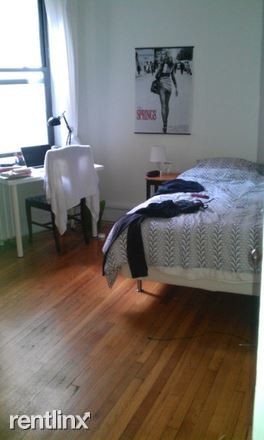 Building Photo - 3 br, 1 bath  - 425 W 121st St