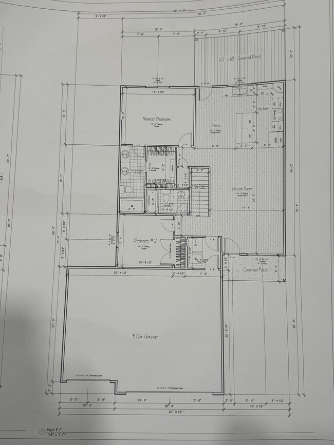 Building Photo - 1141 W Trek Cir