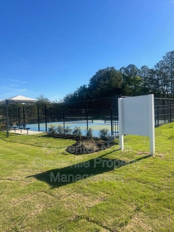 Building Photo - 855 Ernest Ln