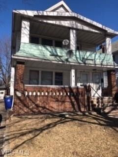 Primary Photo - 14915 Lucknow Ave
