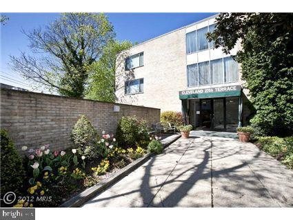 Foto principal - 2755 Ordway St NW