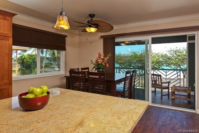 Building Photo - 51-264 Kamehameha Hwy