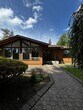 Foto principal - Gorgeous 3 BD 2.25 BA Home on 2 Acres!