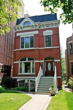 Primary Photo - 605 W Deming Pl