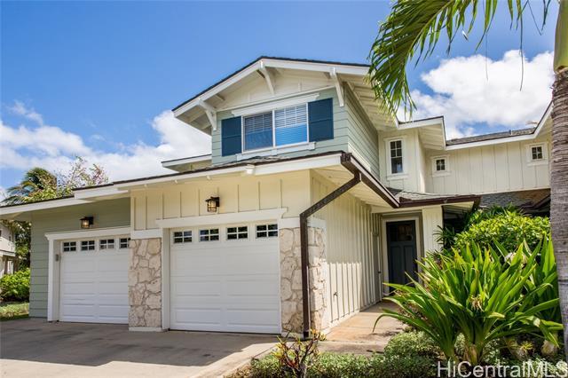 Building Photo - 92-1051-1051 Koio Dr