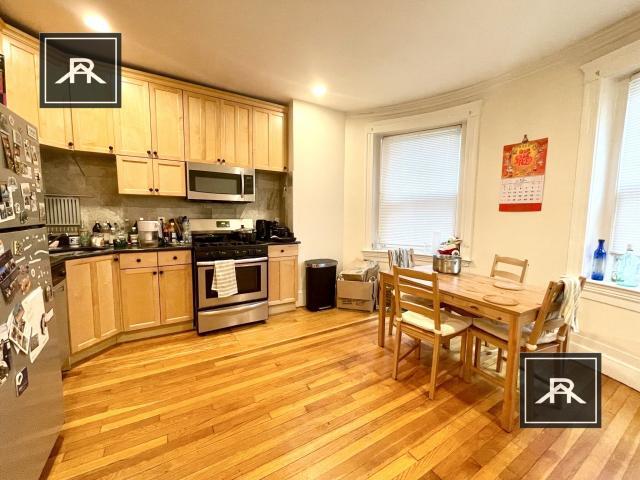 Primary Photo - 4 bedroom in Brookline MA 02446