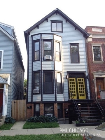 Primary Photo - 1309 W Barry Ave