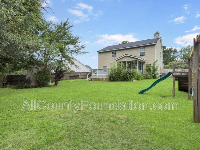 Building Photo - 107 Broken Branch Dr