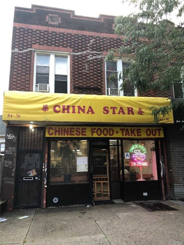 Primary Photo - 84-36-84164 164th St